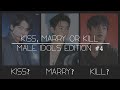 Kiss, Marry, or Kill | Kpop Male Idols Edition #4 | woodz's marquee