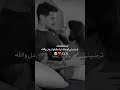 هي الحب الصادق و الحقيقه الله يجمعكن لايك و تعليق و مشراك