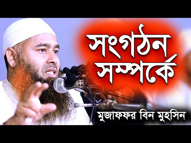 Zahar jinni Ron bilan anal