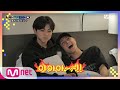 [ENG] [2회] '응?..응?!' 소통이 필요한 ENHYPEN ^-^ (+제이크 로봇설?) | ENHYPEN&Hi EP.2