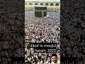 Itikaf In Masjid Haram 2023 Shortsvideo Tranding Makkahlive