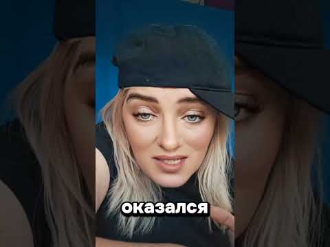 Анекдот про мужа и жену 🤣 #анекдотпро #юмор #сатира #смех #анекдотик