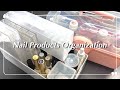 【プチプラ多め】セルフネイル愛用品と収納紹介📦✨/ASMR/ジェルネイル