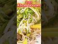 នំបញ្ចុក - Khmer Noodle #recipe #noodles #shortvideo #instantnoodles #shorts #shortsfeed #នំបញ្ចុក