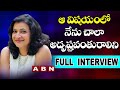 Special chit chat with Manjula Ghattamaneni- Birthday Special