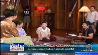 ตะลุยกองถ่ายละครบ่วง