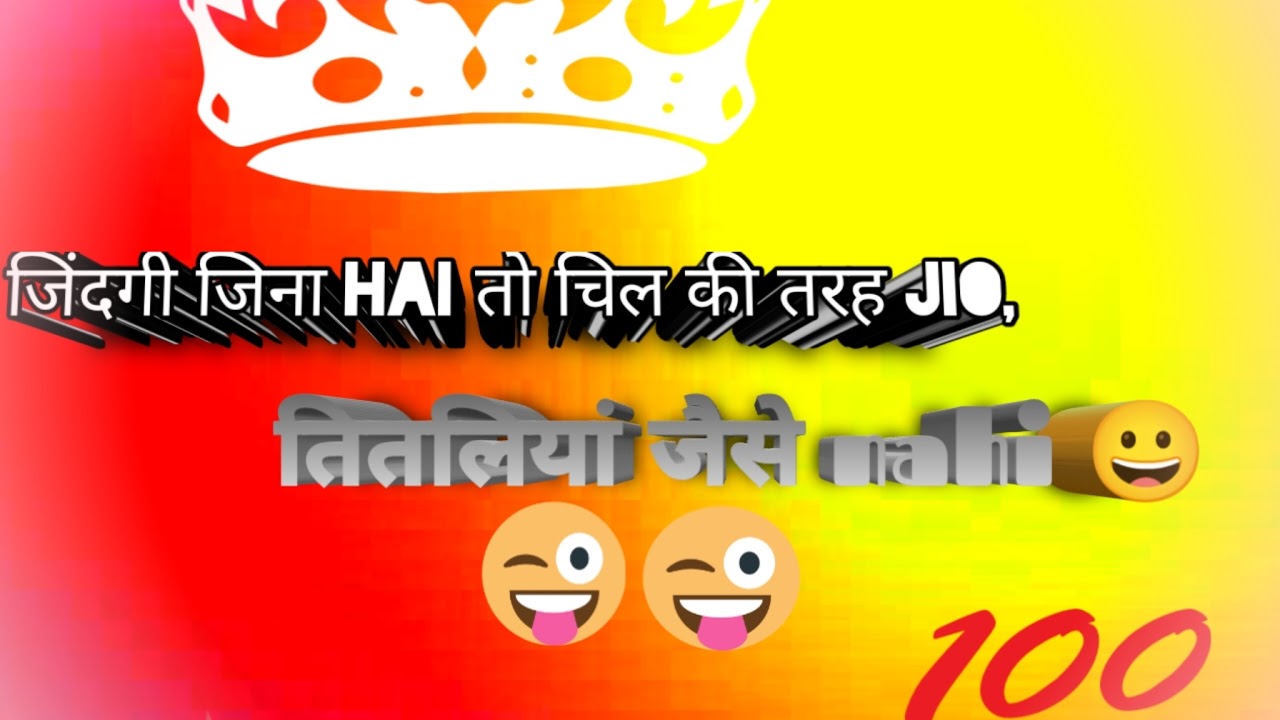 SAMRAT STUDY YT KA ALL VIDEO - YouTube