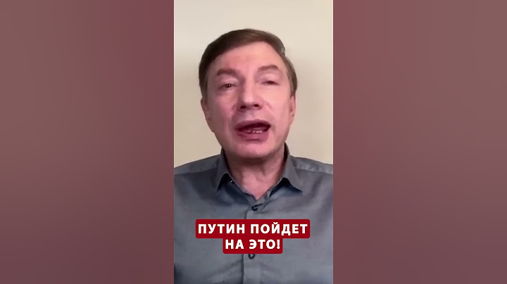 ⚡️ЭЙДМАН: СРОЧНО! Путин готовит решение по “СВО” на 2025 год #shorts