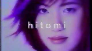Download lagu CM hitomi - by myself (2nd Album)