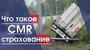 Что такое количество мест в накладной