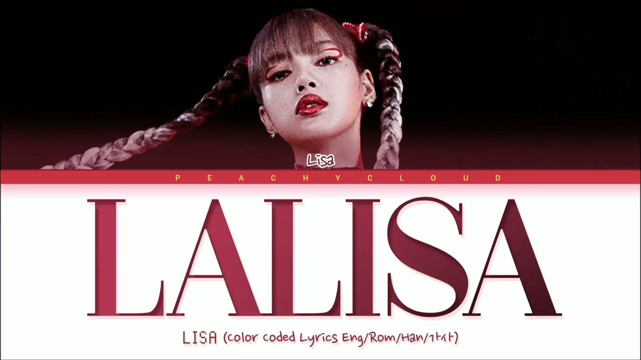 Выступление lisa money в золотом наряде. Lisa певица money. Lisa песня lalisa. Lisa песня lalisa. Lisa blackpink.