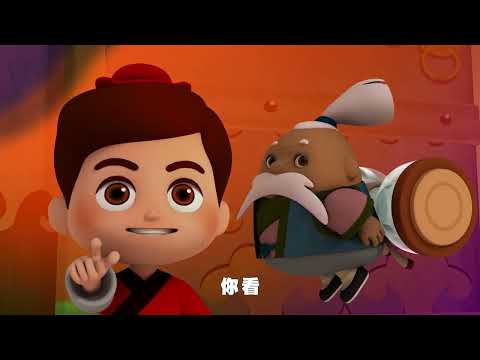 成語任務  第二季  09  門可羅雀