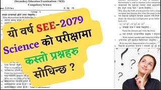 ? question paper 2079 science, see question  2079,see question paper 2078 science, class, science