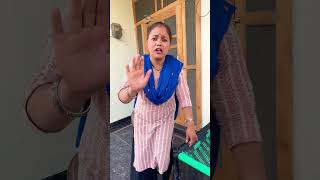 बेटा रुको तो सही ❤️🥰 #shorts #viral #ytshorts #maa #trending #emotional