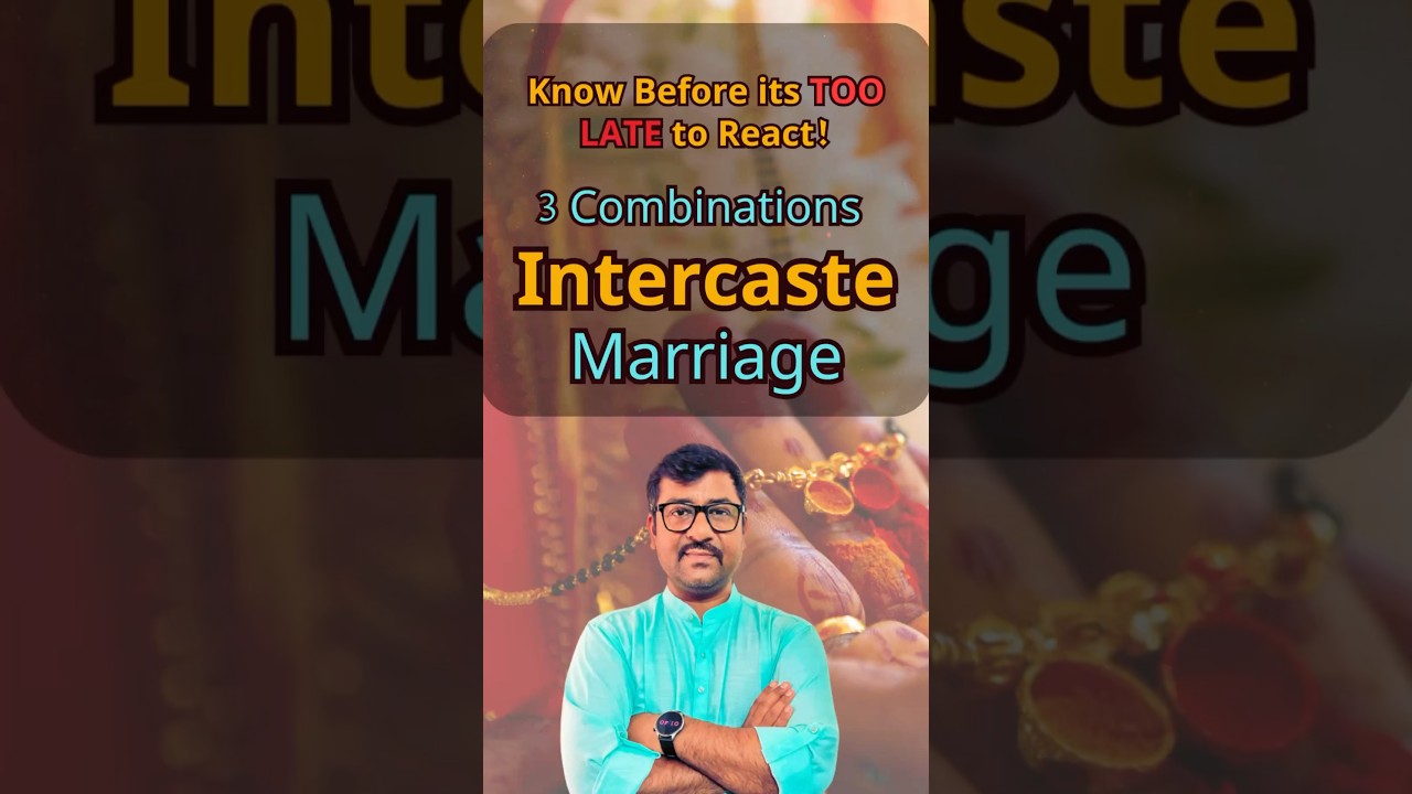 #intercastemarriage