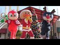 アンパンマンショー 【アンパンマンのクリスマスショー! サンタのアンパンマン登場】 ばいきんまんとドキンちゃんかわいい♪ カレーパンマンはお休み 最前列高画質 Anpanman kidsshow