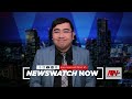 NewsWatch Now - June 3, 2026 (Wednesday)