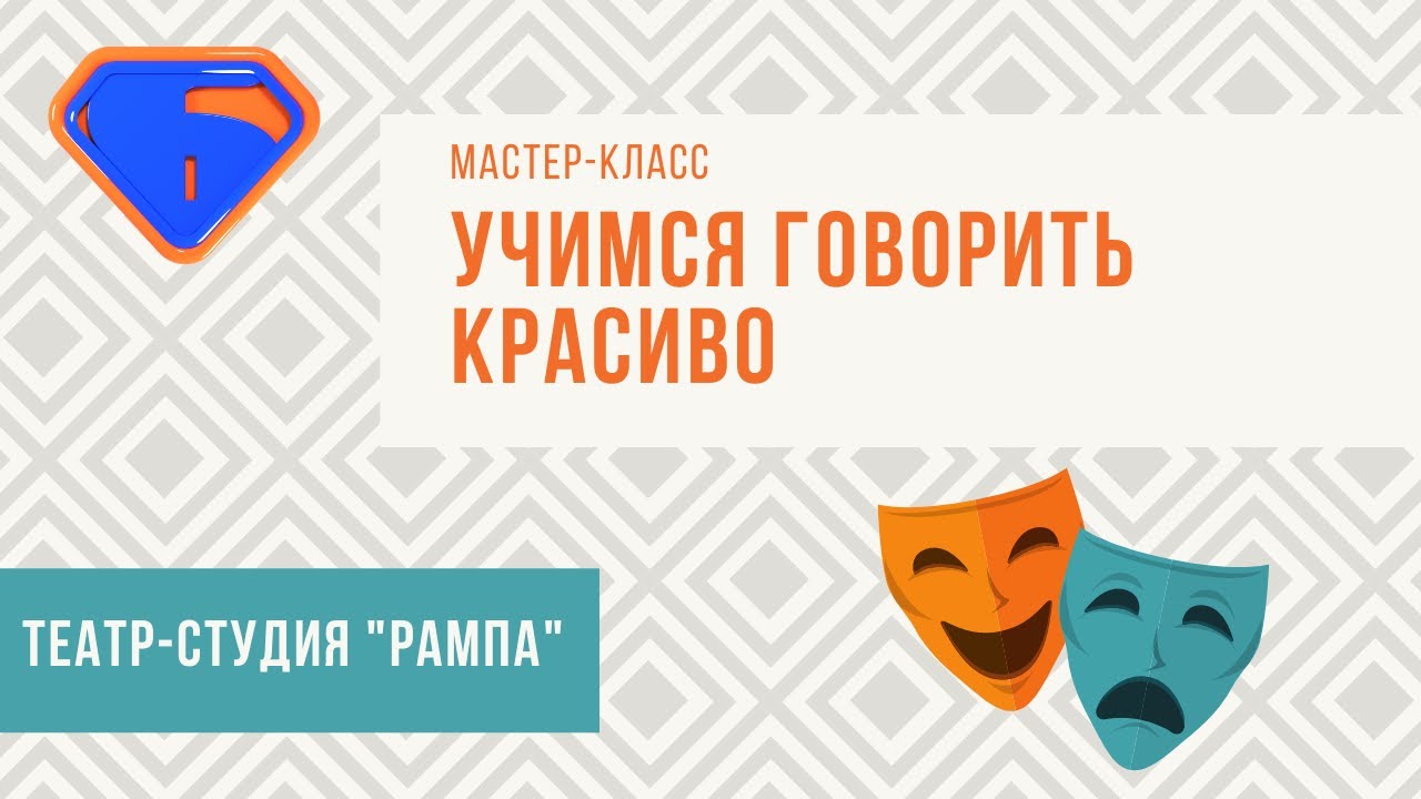 Показательная готовность к ПРО сцене Показательная готовность к ПРО сцене