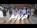 Mvp busking sinchon   kstation tv