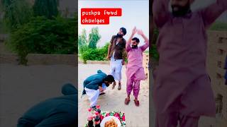 pushpa food challenges funny videos #comedy #viral #epicbitechallenge #challenge #challenge
