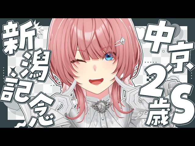【