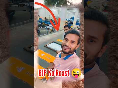 BJP Ko Roast 😜 #lstshorts #funny #comedy #khansir #trending #bjp