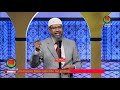 Dr Zakir Naik afaan oromo ( new 2021) Mp3 Song