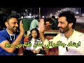 Irshad jagirani k sath zulm hogaya  vlog291  ajrak tv