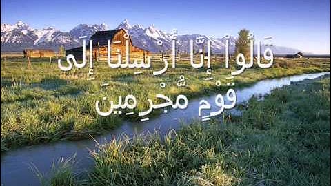 الشيخ وليد الدليمي  - سورة الحجر كاملة - من صلاة التراويح في الكويت