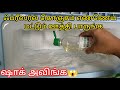      kitchen tips in tamilkeerthisaratips5728