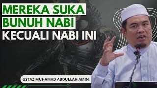 Tabiat Bangsa Pembunuh Nabi, Rupanya Penakut Kepada..  Ustaz Muhamad Abdullah Al Amin