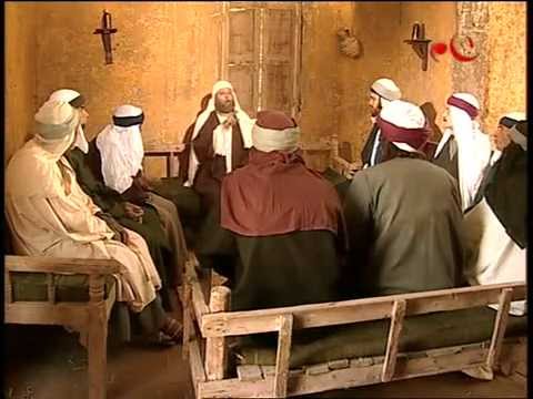 مسلسل الامام الشافعي  الحلقة الخامسة بطولة الفنان المتميز إيمان البحر درويش