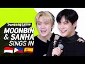 K-POP STARS sing in SPN/INA/TAG🎤| MOONBIN_SANHA ASTRO | TRANSONGLATION