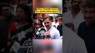 Delhi Student & Farmer Updates | Parliament Developments | India News Today