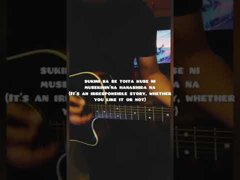 あれくん- “couldn’t stop fallin’ in love with you” ♡ (guitar cover lyrics | andre)