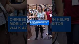 Chinese exoskeleton helps mobility-impaired visitor walk again
