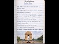 Essay writing on topic India gate