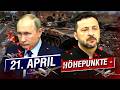 VOR 5 MINUTEN! UKRAINE STARTET EINE MASSIVE OPERATION! DAS MÜSSEN SIE SEHEN — PUTINS ARMEE FLIEHT!