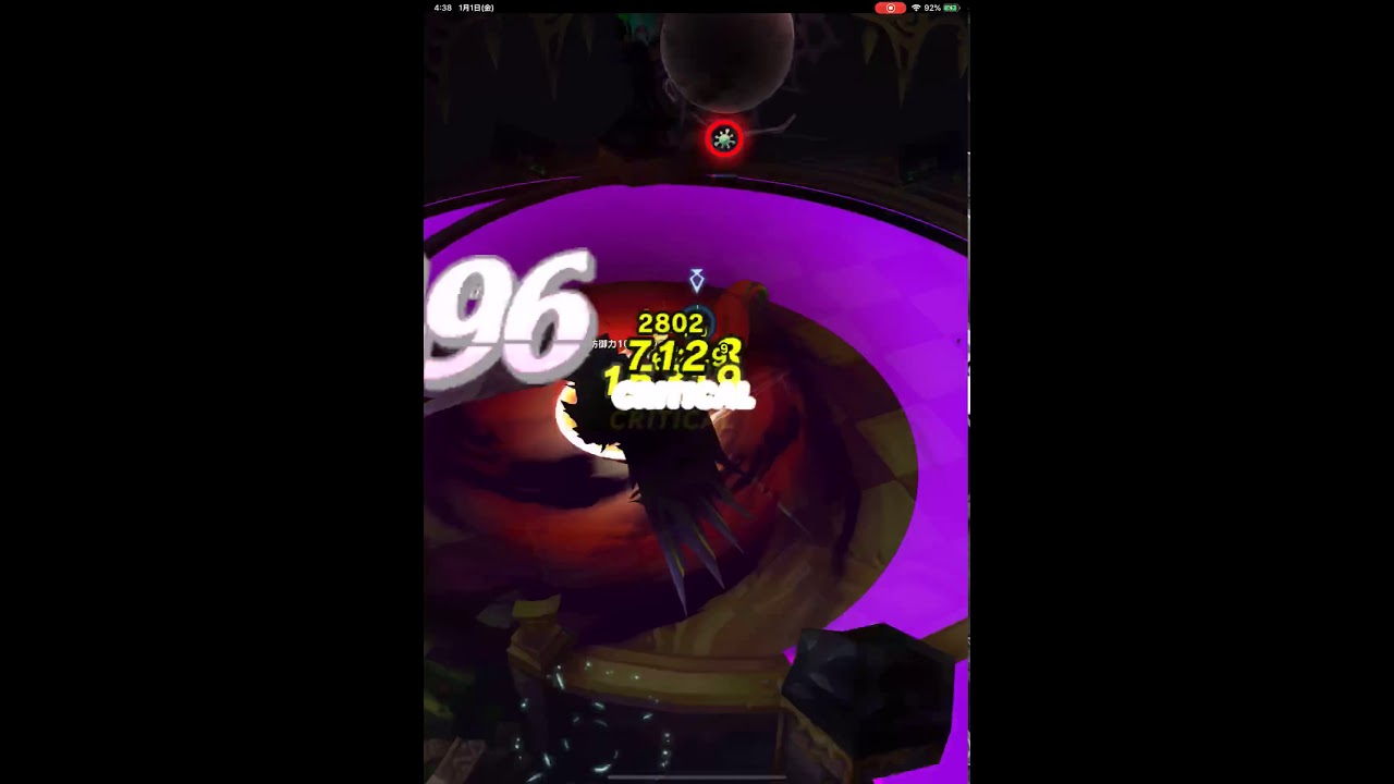 ルヴ絶 ラキシ① オリオンセイメイヒルデ