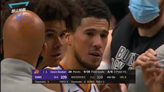 Devin Booker Game Winner Luka Doncic Pissed Off