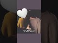 عسل قطرات من شفتها