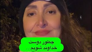 #ادامه دادن به مطالعه کلام خدا در میان مشکلات و مخالفتها #مطالعه_کلام_خدا #کمک_خداوند #thankgod 💚🙏🕉️