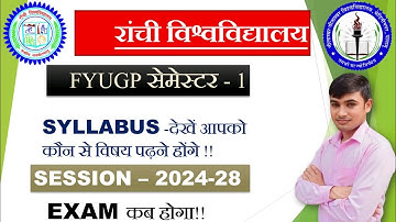 #Ranchi University semester 1 syllabus #Ranchi University semester 1 exam date #npu palamu sem 1