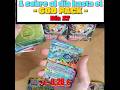 Un sobre al día hasta conseguir el GOD Pack - 17 💥#pokemon #tcgpokemon #cartaspokemon #godpack
