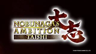 Nobunaga's Ambition: Taishi - Reveal Trailer