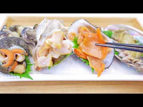 【ASMR】コリコリ貝スペシャル アワビ・サザエ・赤貝・牡蠣 Abalone Turban shell Crunchy Sashimi Eating Sounds No Talking【咀嚼音】