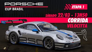 🔴 CORRIDA 1 AO VIVO - PORSCHE CUP BRASIL - Velocitta - Sábado 22/03 - às 13h30
