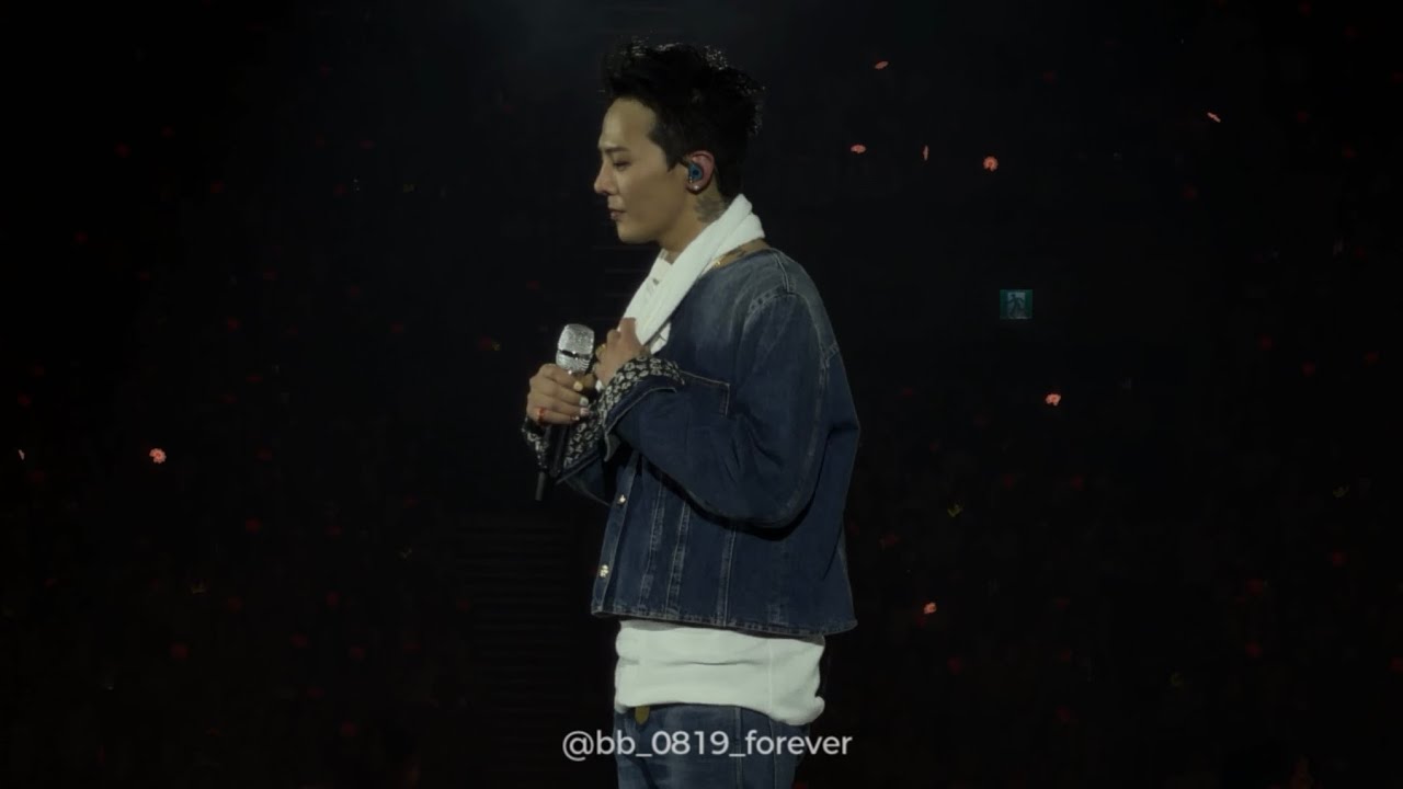 260208 지드래곤 (G-DRAGON) TAKE ME | FAM MEETING 팸미팅 DAY 3