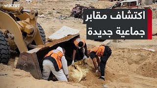 بينهم أطفال.. العثور على 3 مقابر جماعية جديدة داخل مجمع الشفاء الطبي في قطاع غزة