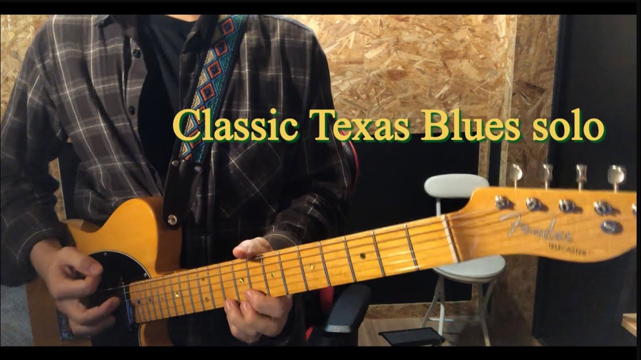 Classic Texas Blues solo
